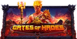 ภาพเกม Gates Of Hades ที่ ufafox88 รวบรวมไว้